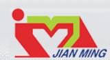 佛山市南海健鸣金属制品有限公司招聘logo