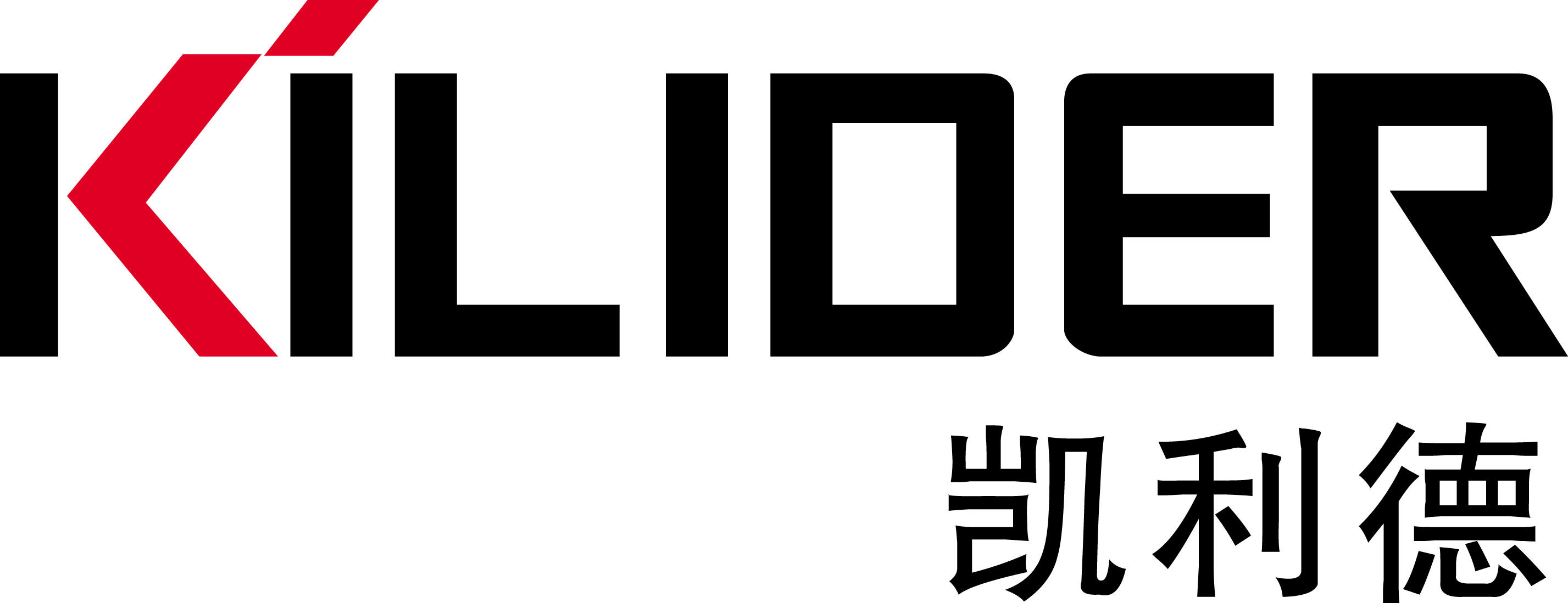 东莞市恒轩办公用品有限公司logo