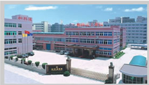 东莞市和科达液晶设备有限公司
