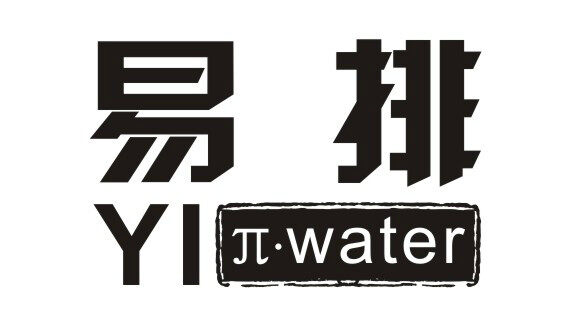 江门市蓬江区易排科技有限公司logo