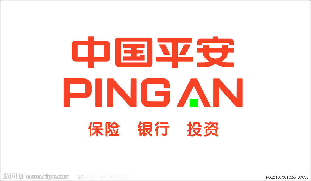 中国平安人寿保险股份有限公司东莞中心支公司桥头营销服务部logo