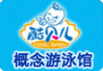 红谷滩新区酷贝尔水趣动动吧地中海店招聘logo
