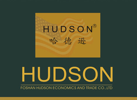 哈德逊经贸招聘logo