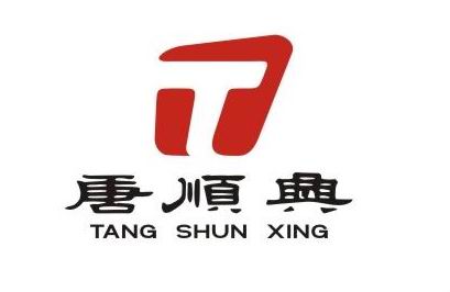 惠州顺兴食品有限公司