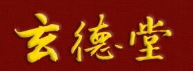 东莞统帅物业管理有限公司logo
