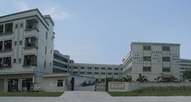 东莞市德昌端子汽车配件有限公司图1