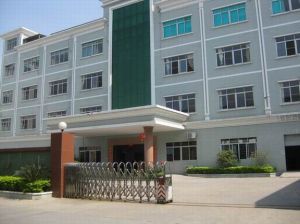 东莞茶山雄威玩具厂图1