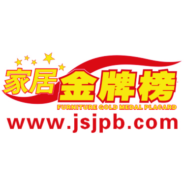 成都金牌家居文化传媒有限公司招聘logo