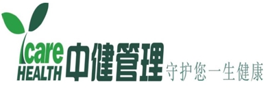 佛山中之健健康信息咨询有限公司招聘logo