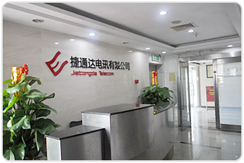 东莞市捷通达电讯有限公司招聘logo