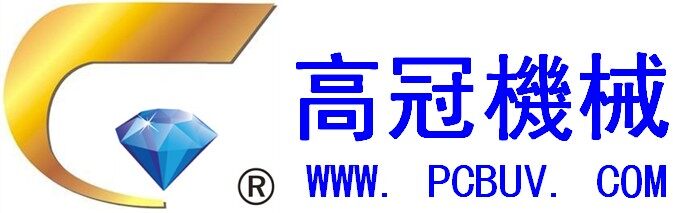 高冠机械科技有限公司logo