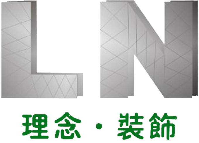 广州理念装饰设计工程有限公司招聘logo