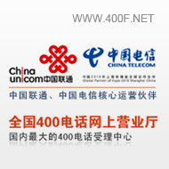 东莞市卓诚通讯有限公司（深圳分公司）招聘logo