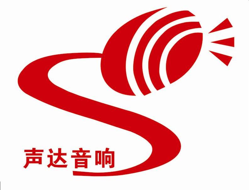 南昌华诺实业有限公司（南昌山狼科技）招聘logo