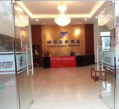 东莞市珅辉橡胶制品有限公司图1