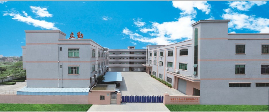 广东立勤电子财务主管招聘