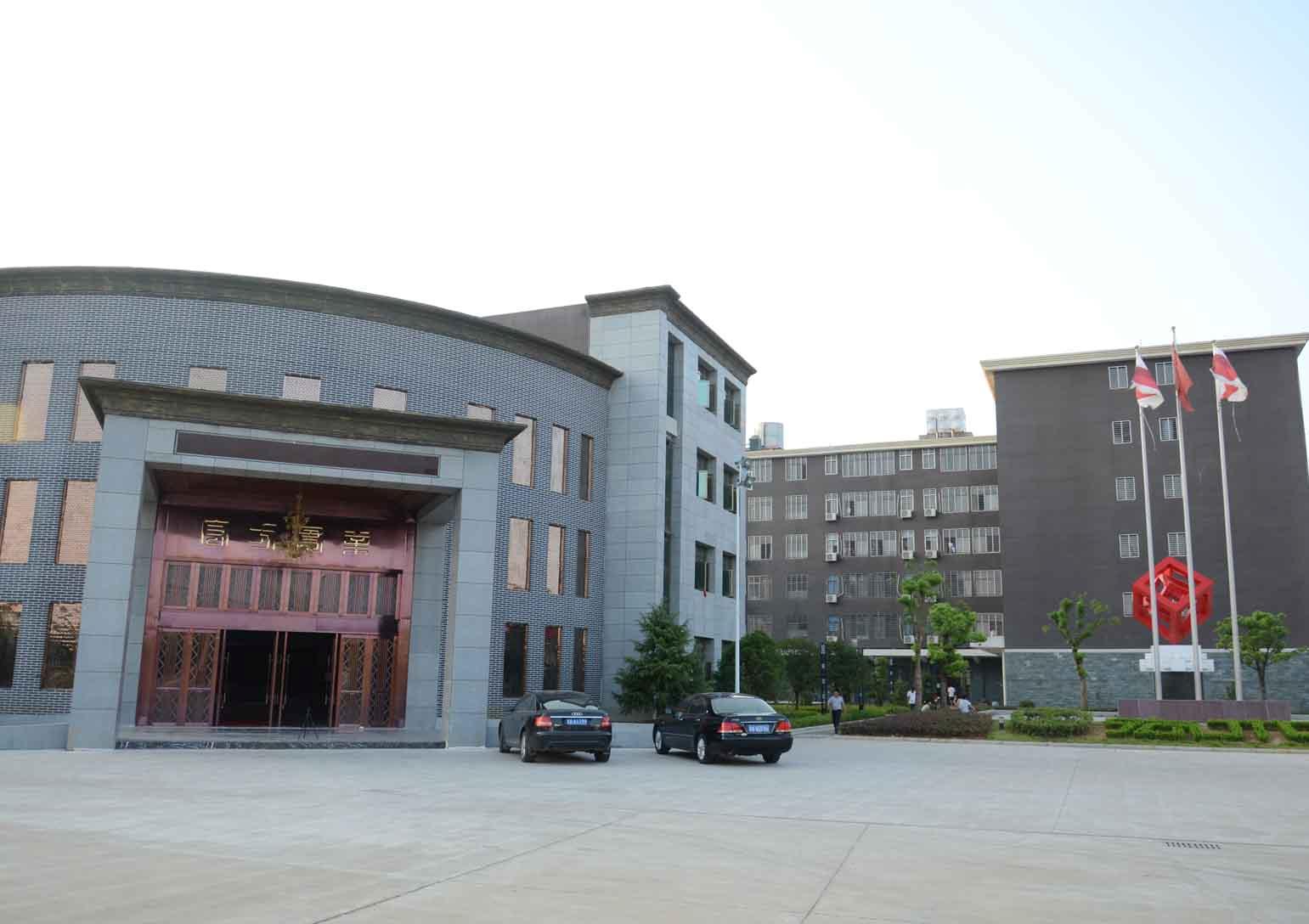 南昌宏方實業有限公司圖片1