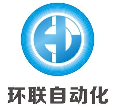 环联自动化招聘logo
