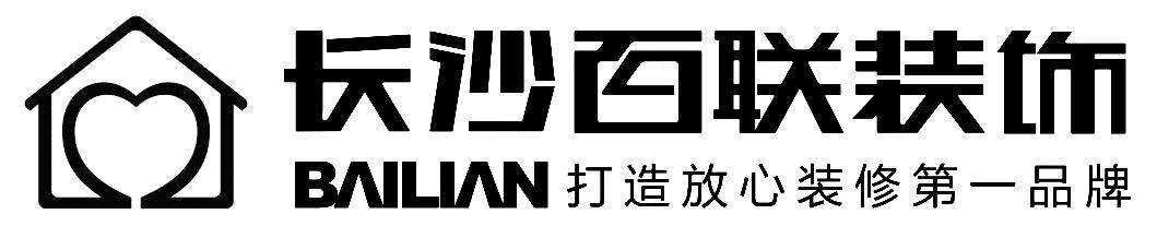 长沙百联装饰设计工程有限公司郴州分公司logo