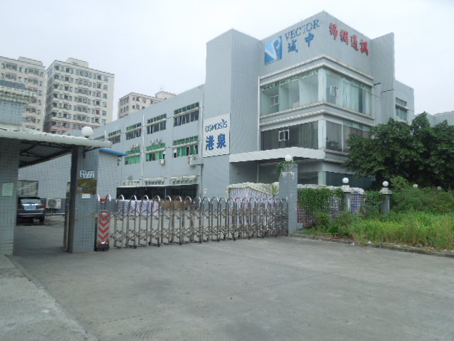 东莞市域中精密模具有限公司