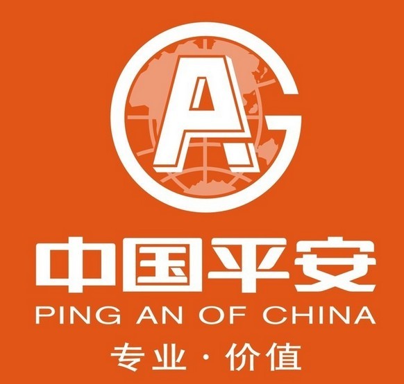 中国平安人寿保险股份有限公司汉阳支公司新一财富管理中心招聘logo