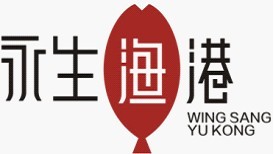 佛山市顺德区乐从镇永生海鲜渔港食府招聘logo