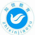 湖南知信教育机构招聘logo