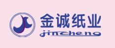 湘潭金诚纸业有限公司招聘logo