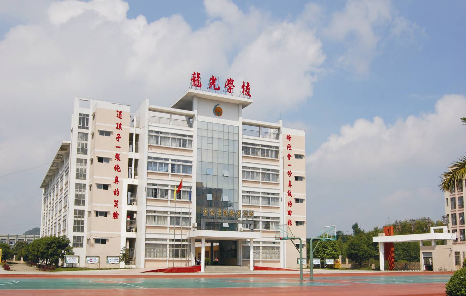 东莞市寮步龙光外国语学校图7