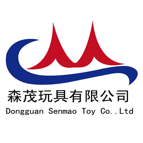 东莞市森茂玩具有限公司logo