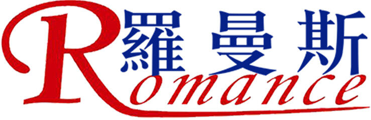 东莞市罗曼斯纵横节能科技有限公司logo