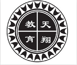 天翔教育招聘logo