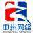 中州网络科技logo