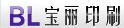 佛山市顺德区北滘镇宝丽彩色印刷有限公司logo