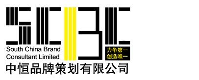 東莞市中港品牌策劃有限公司招聘logo