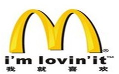 湖南麥當勞（餐廳食品）有限公司招聘logo