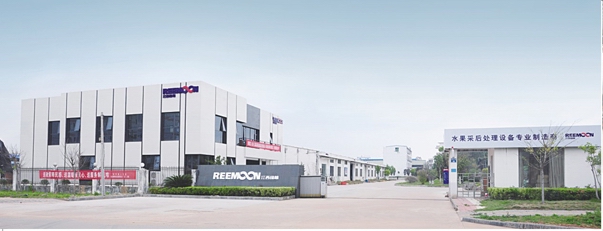 江西绿萌科技控股有限公司图1