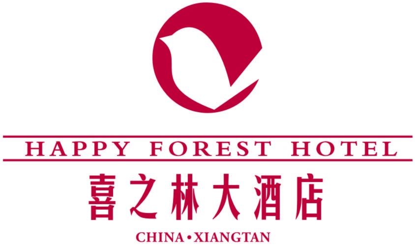 湘潭市岳塘区喜之林商务酒店招聘logo