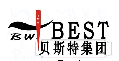 贝斯特服饰有限公司招聘logo