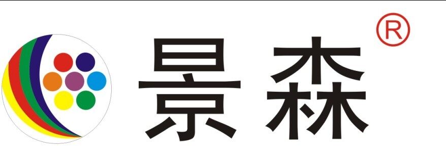 景森灯饰招聘logo