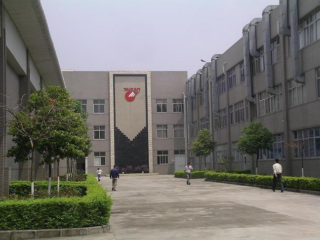 台全智汇运动科技（东莞）有限公司