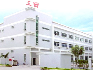 东莞市三田电器有限公司招聘logo