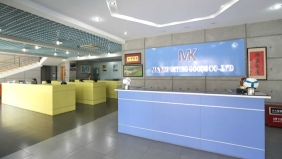 东莞市明宽体育用品有限公司图2