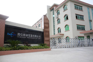 东莞市腾信精密制造股份有限公司图4