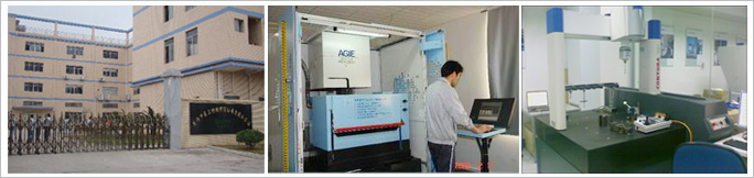 广州市象上精机有限公司东莞分公司图1