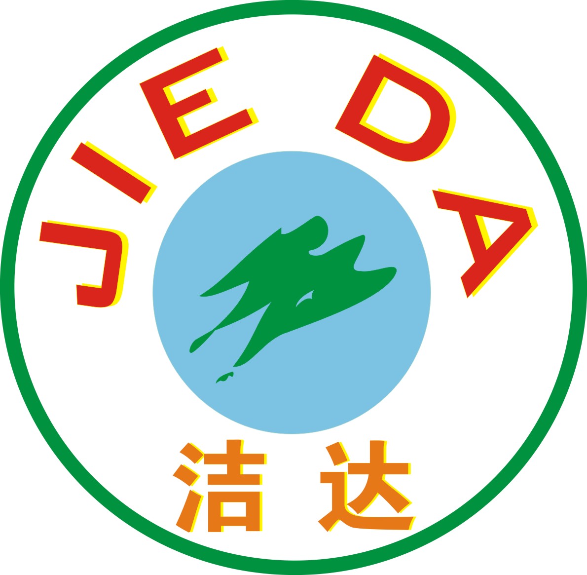 广东洁达涂料有限公司招聘logo