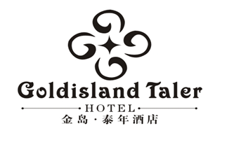 东莞市金岛泰年酒店实业投资有限公司logo