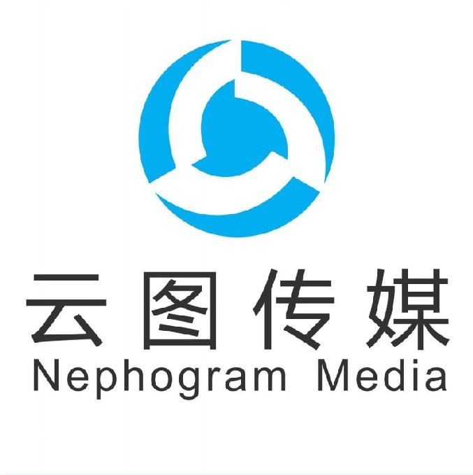 云图文化传媒有限公司招聘logo