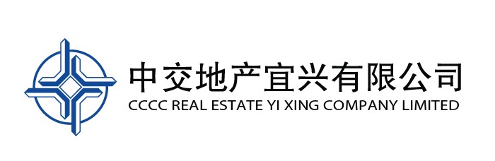 中交地产宜兴有限公司招聘logo