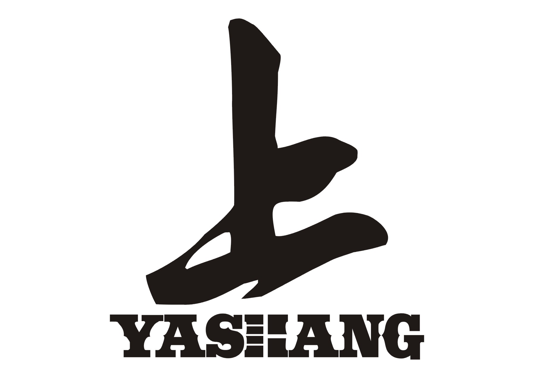 深圳市雅上篷房技术有限公司招聘logo